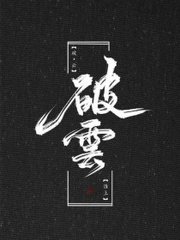 狼 友 域名 跳转 在线 看